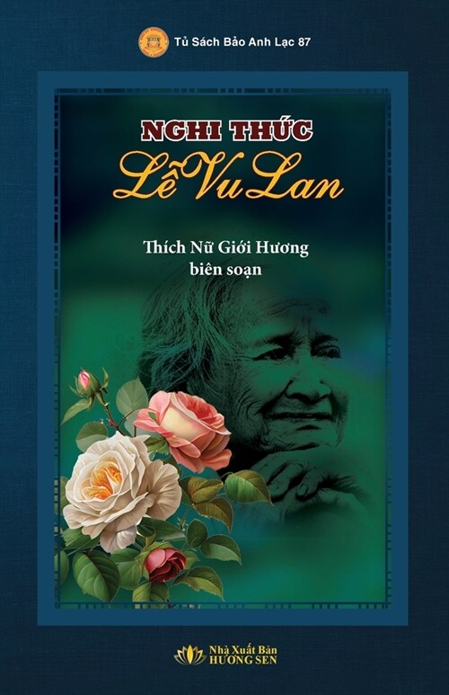 Nghi Thức Lễ Vu Lan (Paperback)