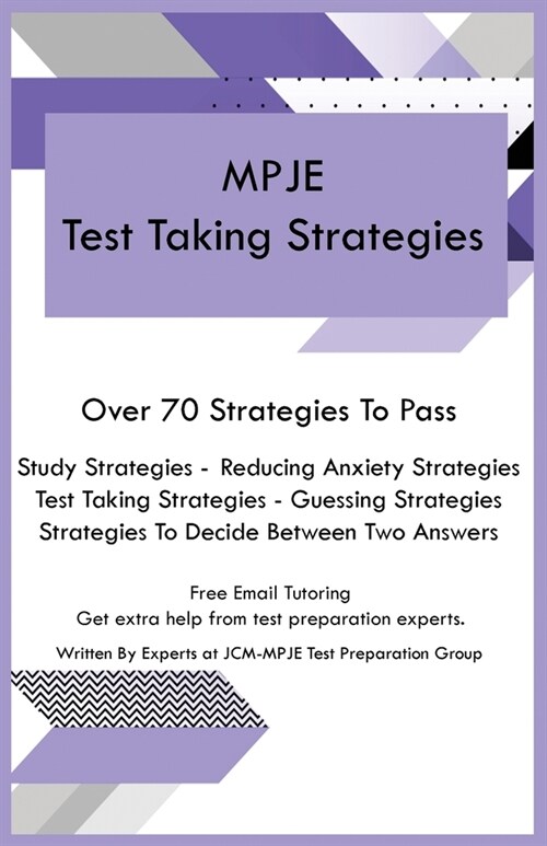 MPJE Test Taking Strategies (Paperback)