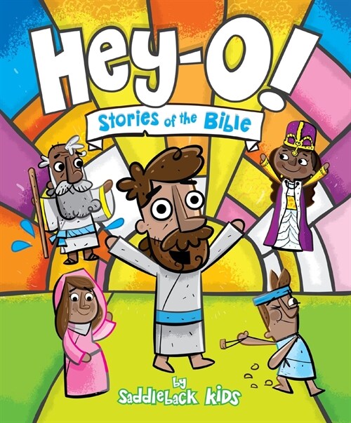 Hey-O! Stories of the Bible (Hardcover)