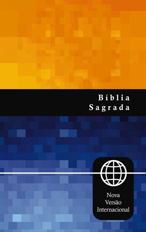 Nvi, Portuguese NVI Bible, Paperback: Biblia Sagrada Nova Versao Internacional (Paperback)