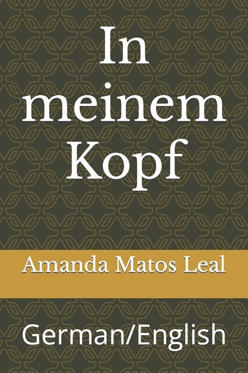 In meinem Kopf: German/English (Paperback)