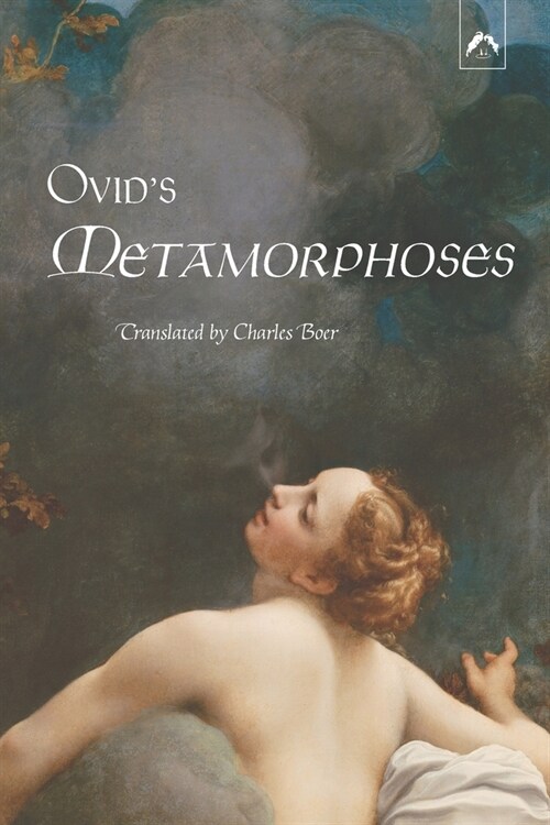 Ovids Metamorphoses (Paperback)