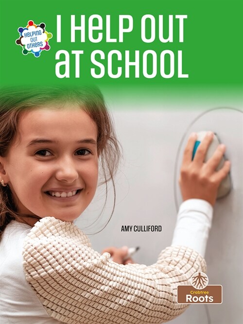 I Help Out at School (Hardcover)