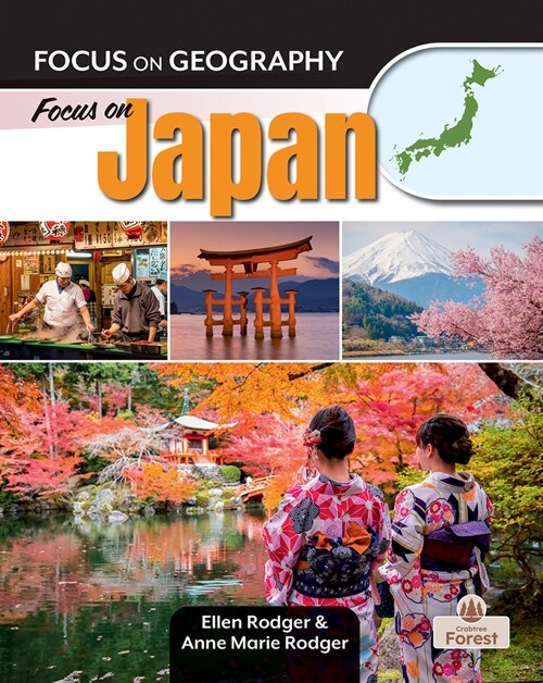 Focus on Japan (Hardcover)