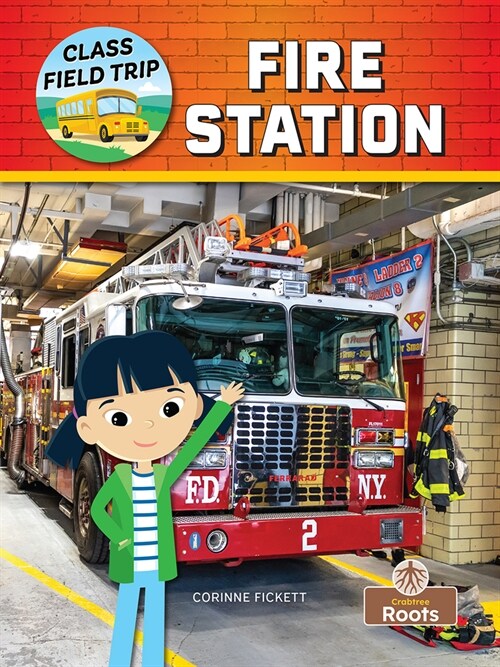 Fire Station (Paperback)