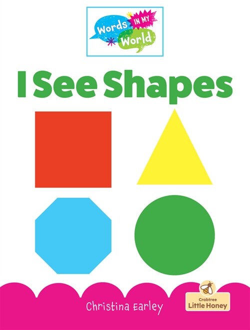I See Shapes (Hardcover)