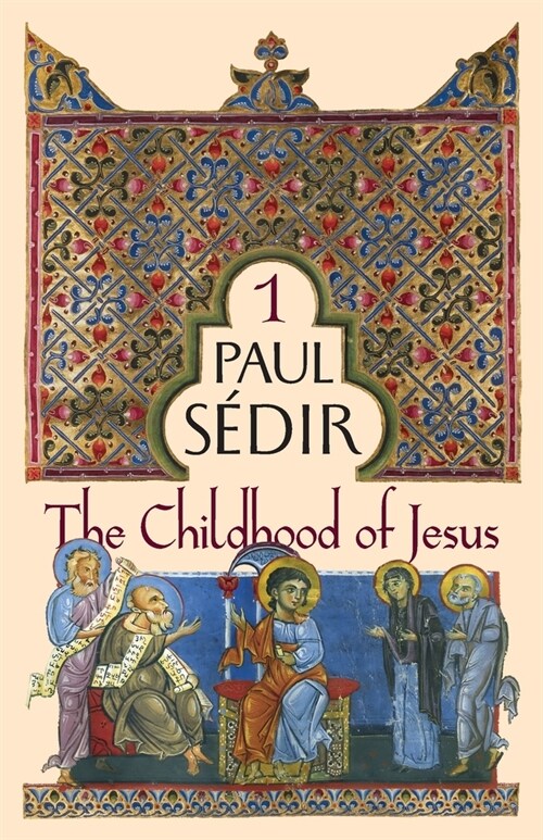 The Childhood of Jesus (Paperback)