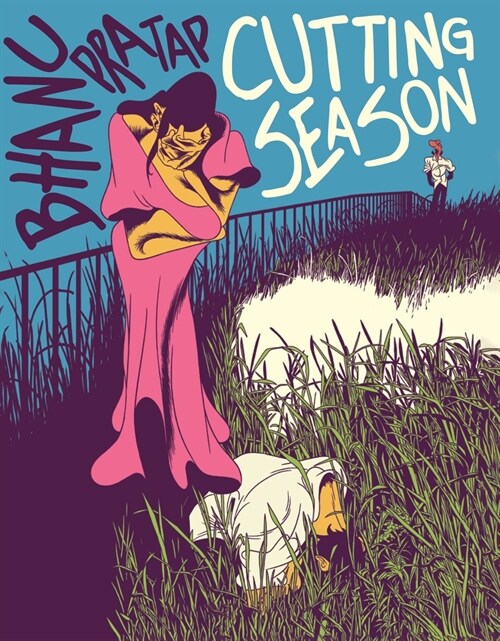 Cutting Season (Hardcover)