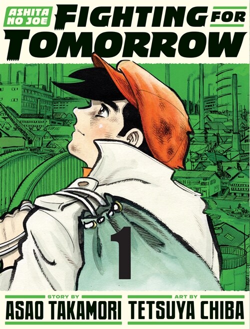 Ashita no Joe: Fighting for Tomorrow 1 (Hardcover)