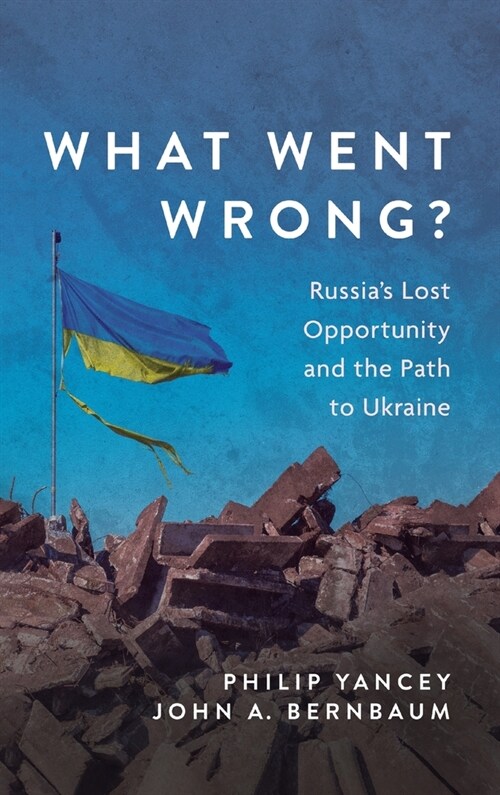 What Went Wrong? (Hardcover)