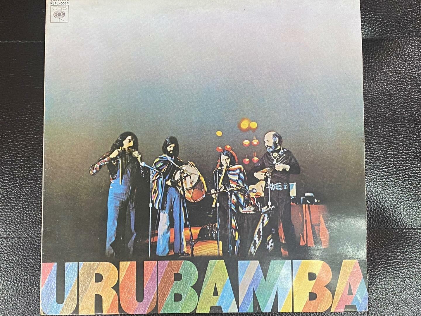 [중고] [LP] 우루밤바 - Urubamba - Urubamba LP [지구 KJPL-0065]