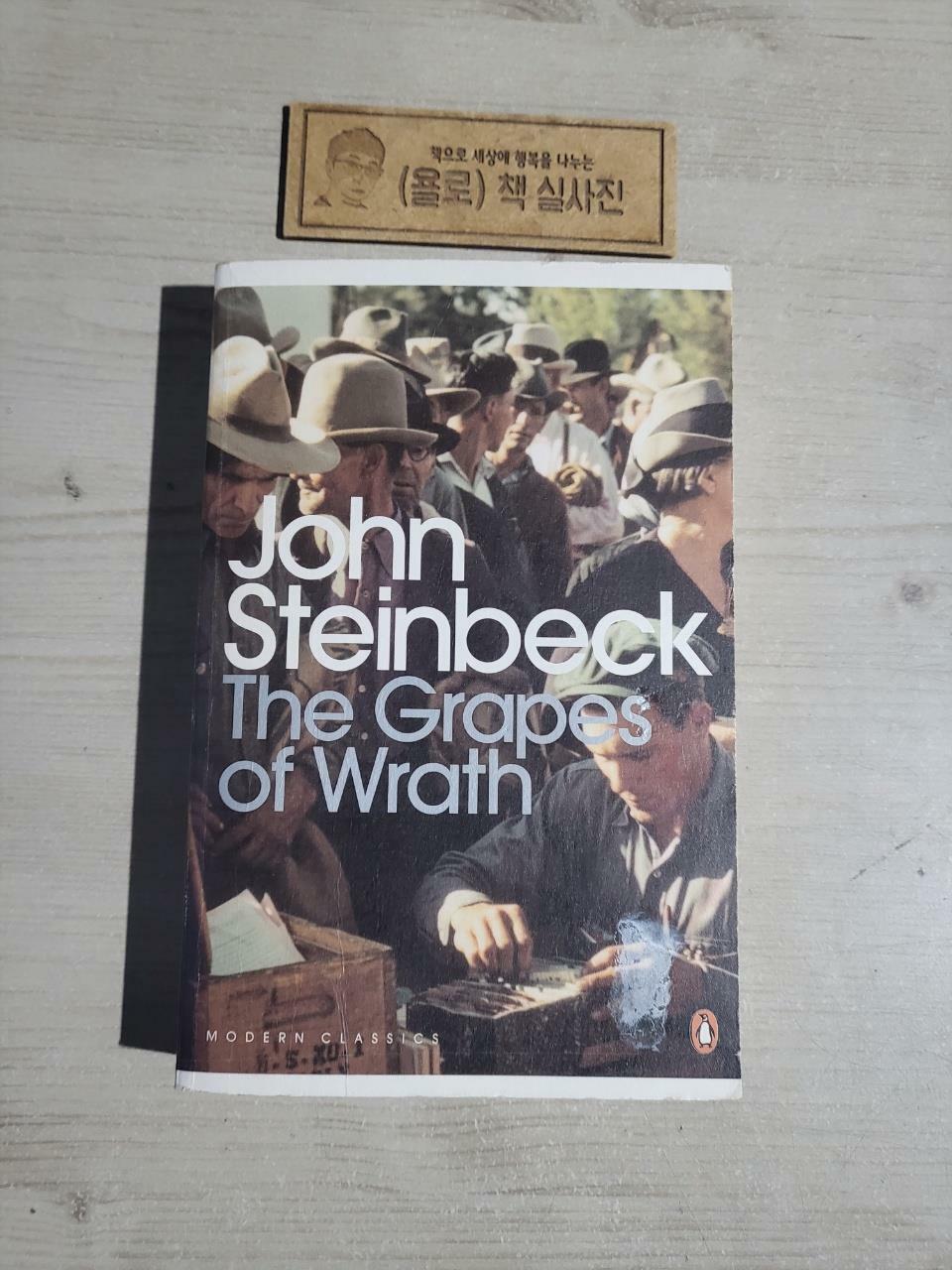 [중고] The Grapes of Wrath (Paperback)