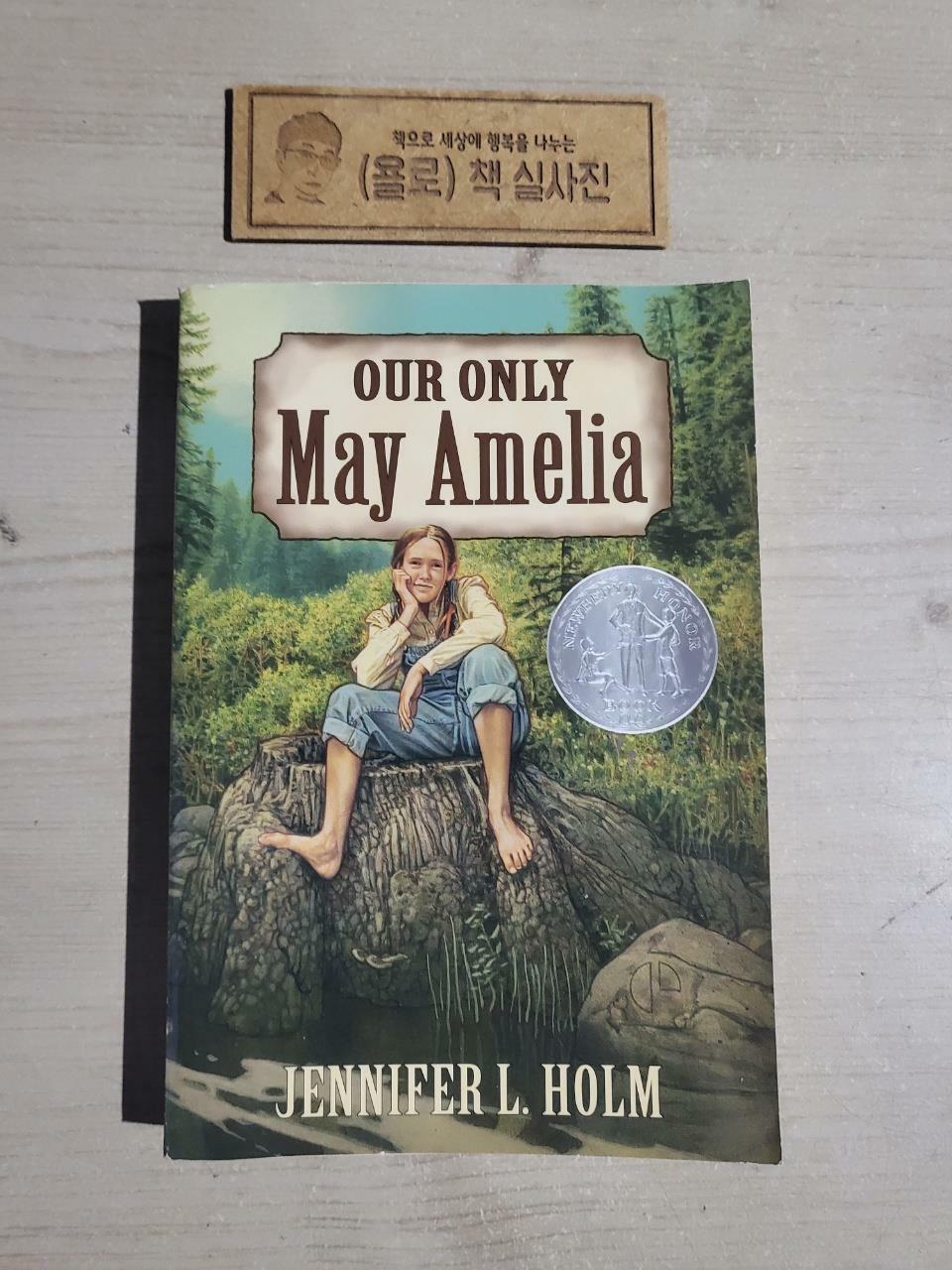 [중고] Our Only May Amelia (Paperback)