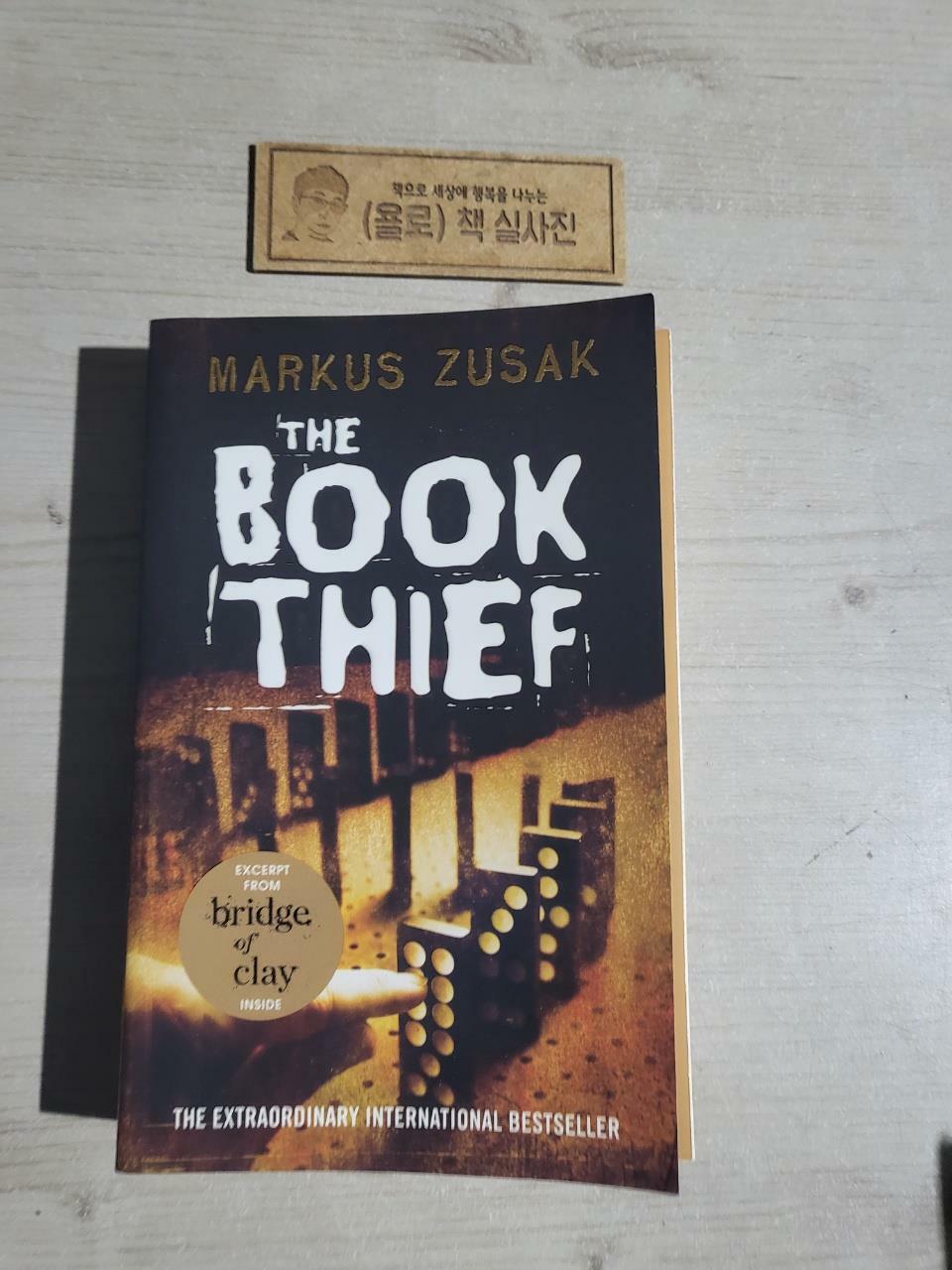 [중고] The Book Thief (Paperback)