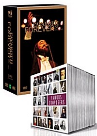 파바로티 포에버 SE DVD + FAMOUS COMPOSERS 40CD 세트