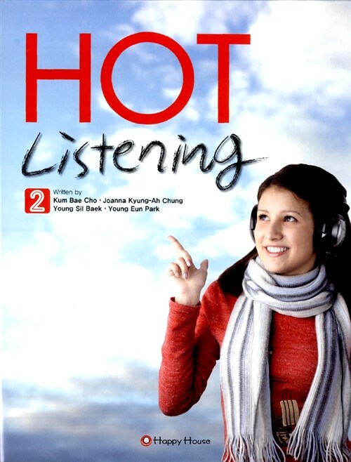 [중고] Hot Listening 2 (교재 + 해설집 + CD 2장)