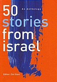 50 Stories from Israel (Paperback)