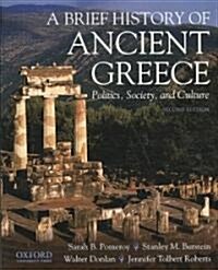 A Brief History of Ancient Greece (Paperback, 2nd)