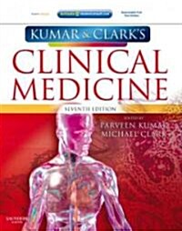 Kumar & Clarks Clinical Medicine (Paperback, Pass Code, 7th)