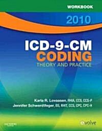 ICD-9-CM 2010 Coding (Paperback, Workbook)