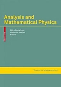 Analysis and Mathematical Physics (Hardcover)