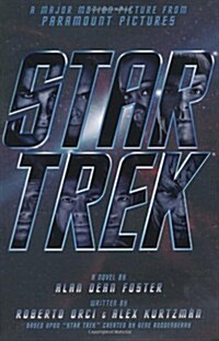 [중고] Star Trek (Paperback, Media Tie In)