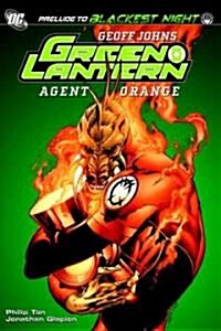 Green Lantern (Hardcover)