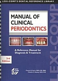  Manual of Clinical Periodontics (Paperback, 3rd, Spiral)