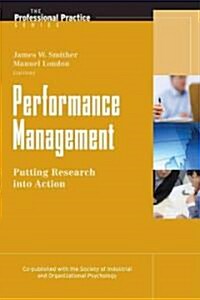 Performance Management (Hardcover)