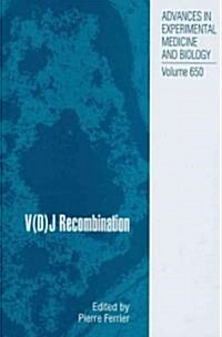 [중고] V(D)J Recombination (Hardcover)