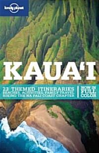 Lonely Planet Kauai (Paperback, 2nd)