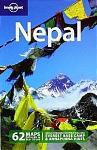 Lonely Planet Nepal (Paperback, 8th)