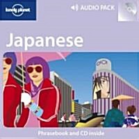 [중고] Lonely Planet Japanese Phrasebook (Paperback, Compact Disc)