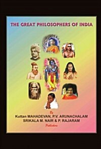 The Great Philosophers of India (Paperback)