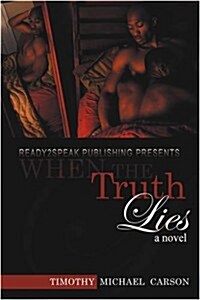 When the Truth Lies (Paperback)