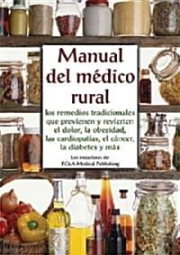 Manual del medico rural (Paperback, 1st)