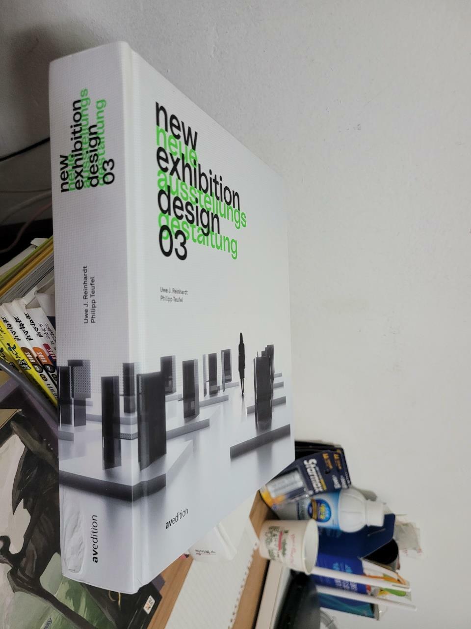 [중고] New Exhibition Design 03 (Hardcover)