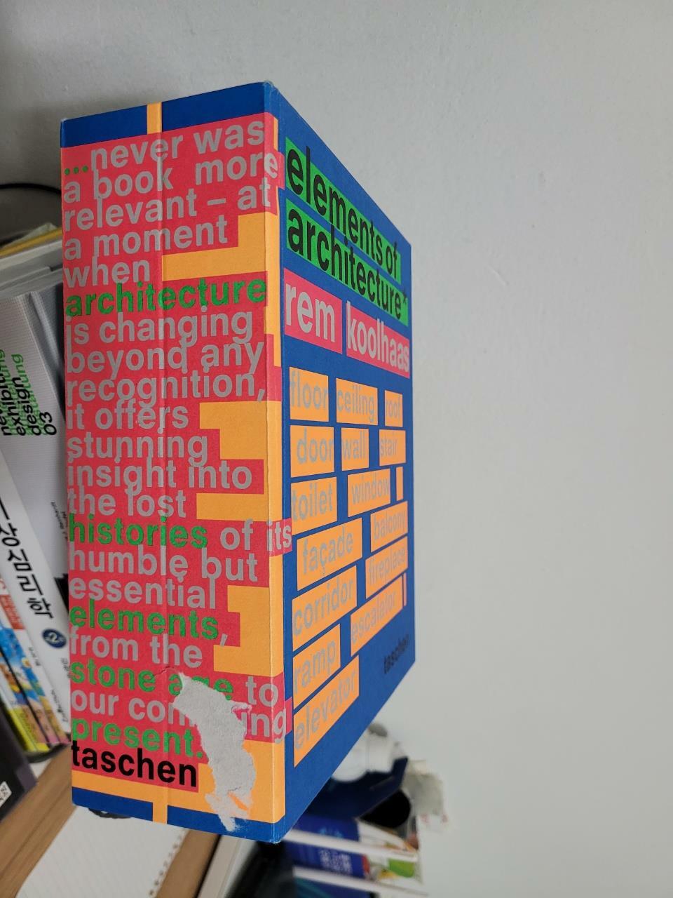 [중고] Koolhaas. Elements of Architecture (Hardcover)