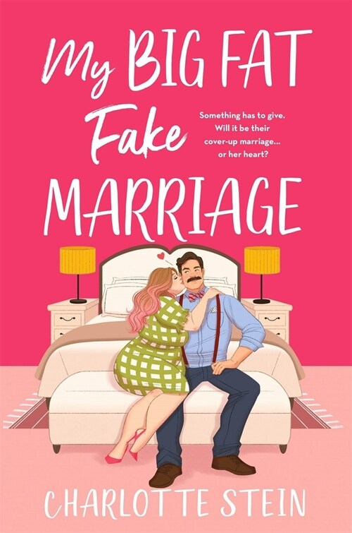 My Big Fat Fake Marriage (Paperback)