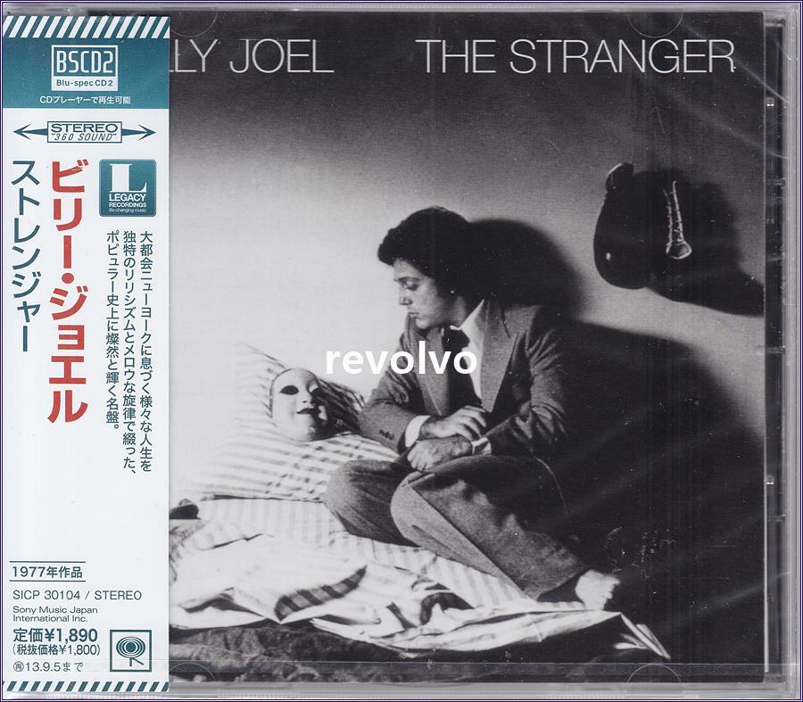 [중고] ﻿Billy Joel - The Stranger [Blu-spec CD2] ﻿
