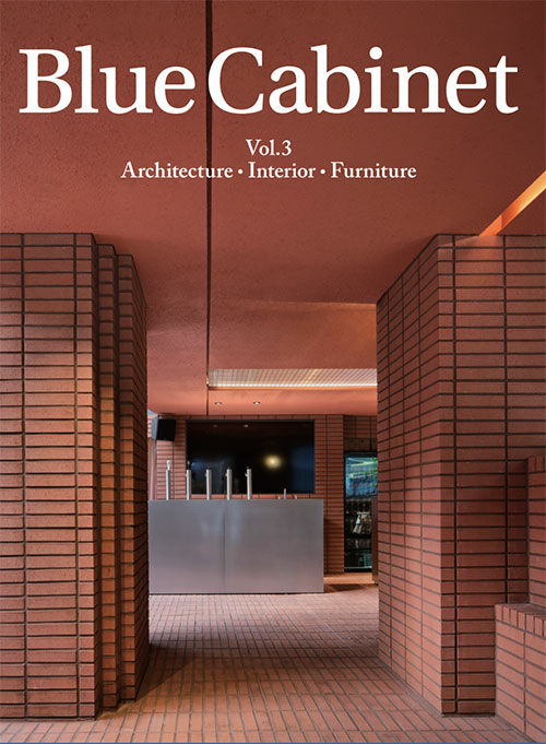 블루캐비넷 BlueCabinet Magazine Vol.3