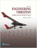 Engineering vibration (5 ed)