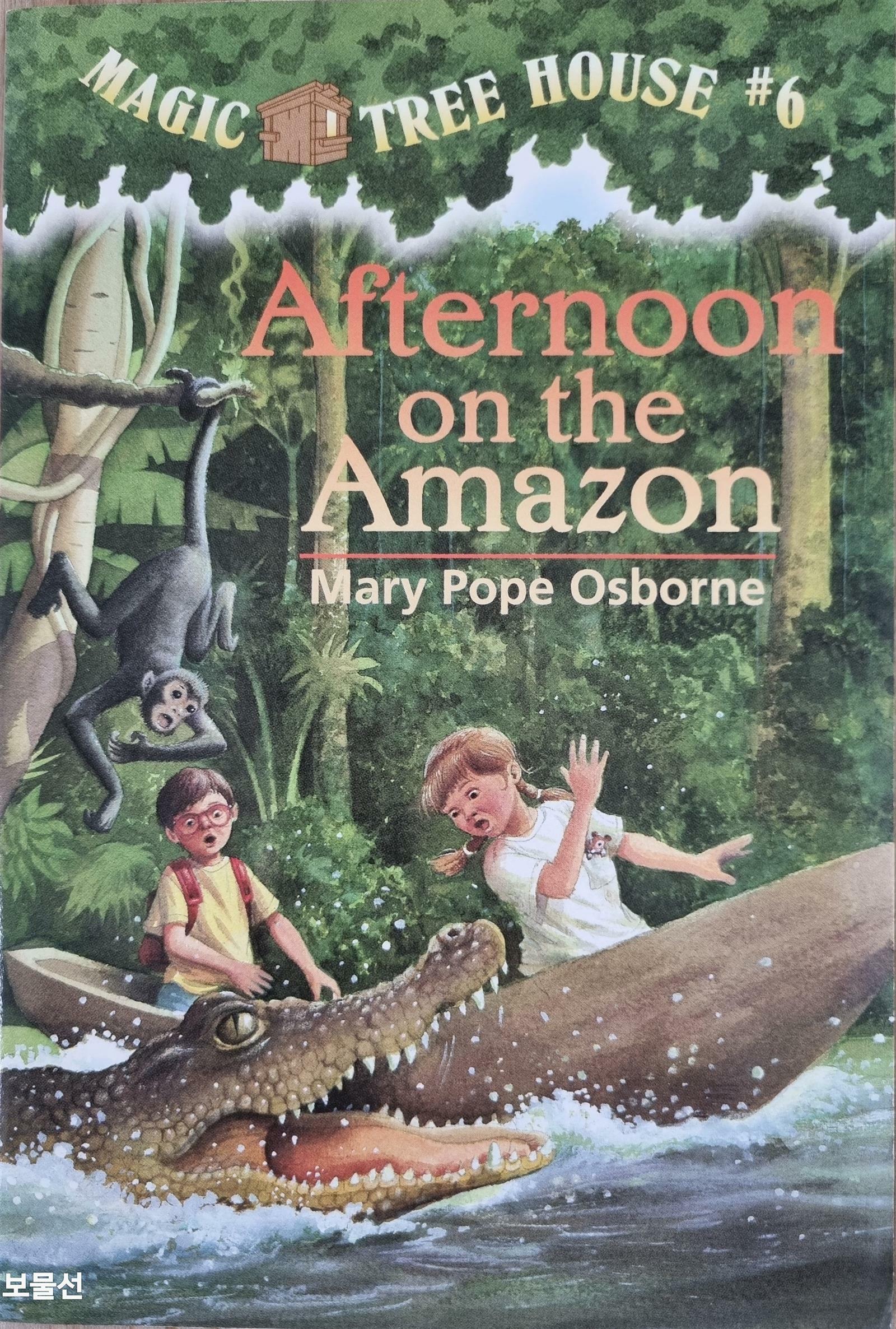 [중고] Magic Tree House #6 : Afternoon on the Amazon (Paperback)