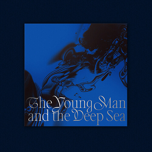 임현식 - 미니 2집 The Young Man and the Deep Sea [컬러 LP]