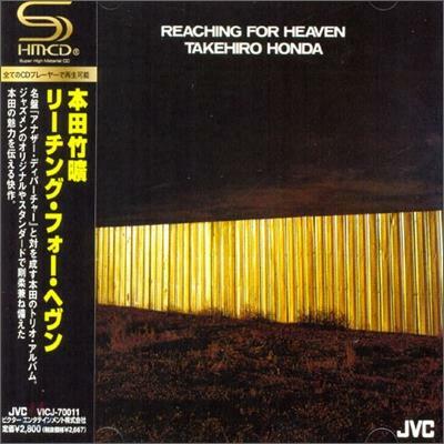 [중고] TAKEHIRO HONDA - REACHING FOR HEAVEN [SHM-CD]