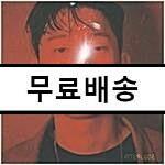 [중고] 크러쉬 - 미니앨범 Interlude