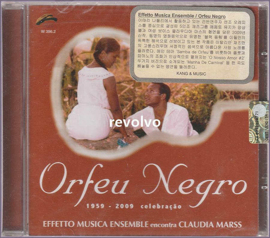[중고] Effetto Musica Ensemble - Orfeu Negro