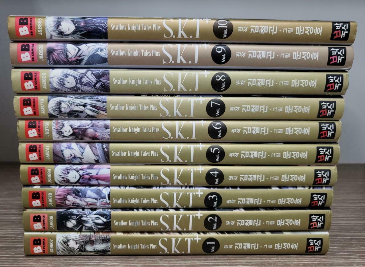 [중고] SKT + (Swallow Knights Tales Plus) 1~10 세트 - 전10권(완결)
