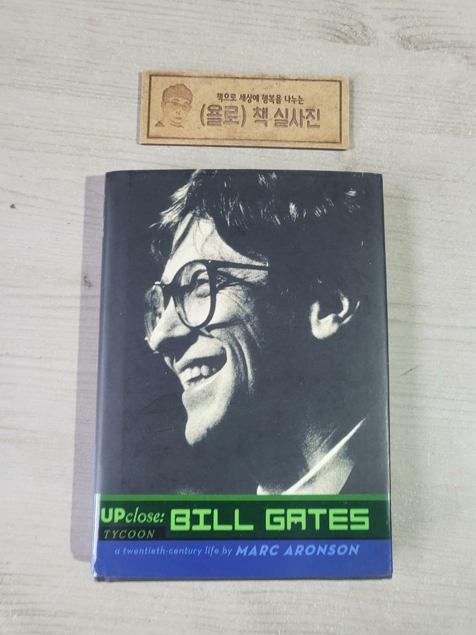[중고] Bill Gates (Hardcover)