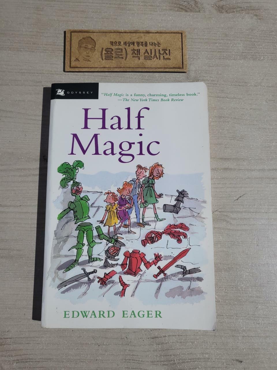 [중고] Half Magic (Paperback)